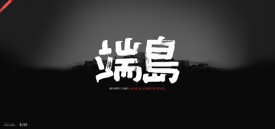 Фантазии веб дизайнеров 2.0 или 25 вдохновляющих сайтов