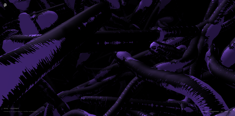 Фантазии веб дизайнеров 2.0 или 25 вдохновляющих сайтов