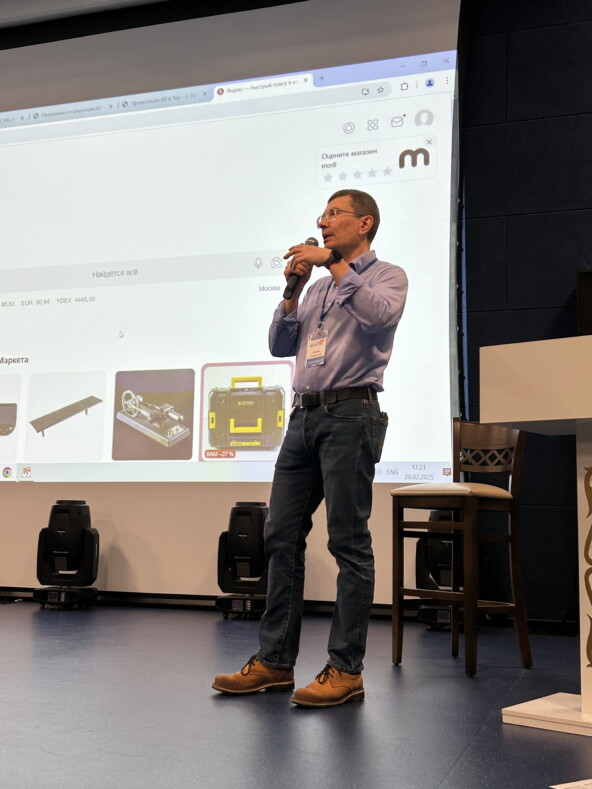 Поведенческие факторы - почему нельзя их накручивать. Или можно?