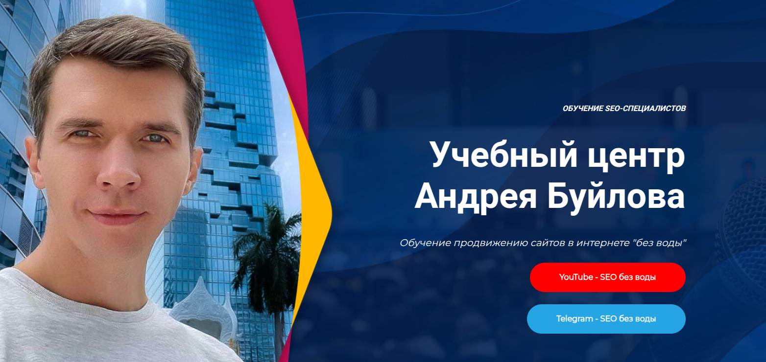 Как заработать на Zenlink