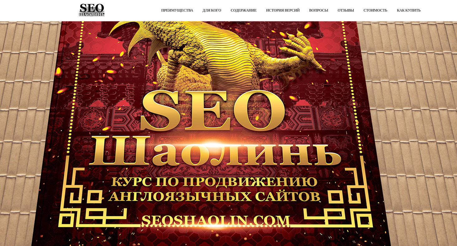 Как зарабатывать на Zenlink