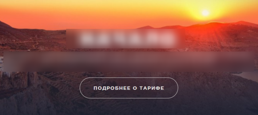 заработок через партнерку зенлинк